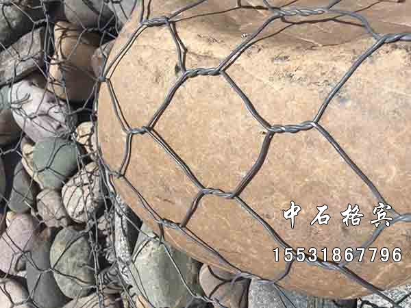 格賓網(wǎng) 格賓網(wǎng)