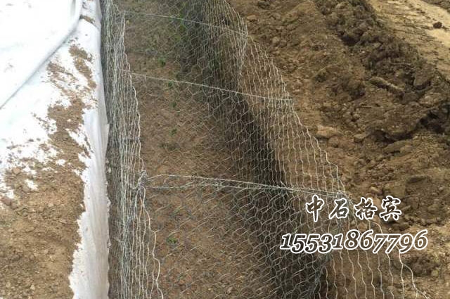 鍍鋅格賓網 鍍鋅格賓網