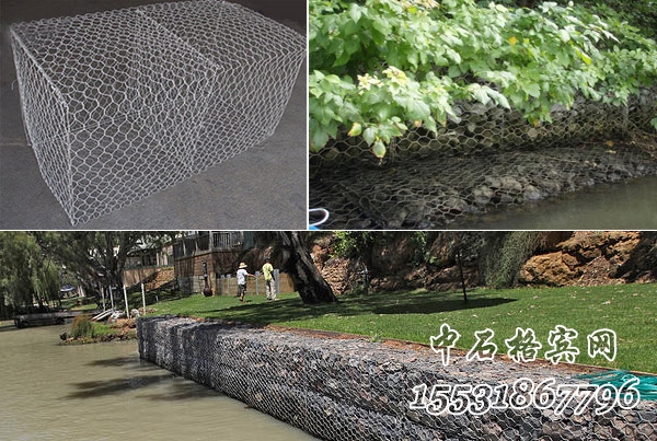 格賓網擋墻 格賓網擋墻
