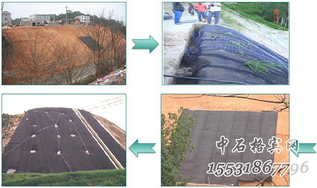 加筋麥克墊護坡 加筋麥克墊護坡