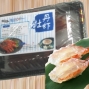 藍鰭金槍魚白領禮盒